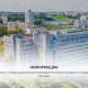Информация о проведении X съезда травматологов-ортопедов Республики Беларусь с международным участием